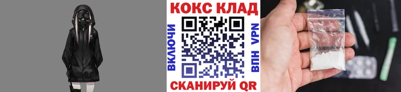 Кокаин 98%  Петухово 