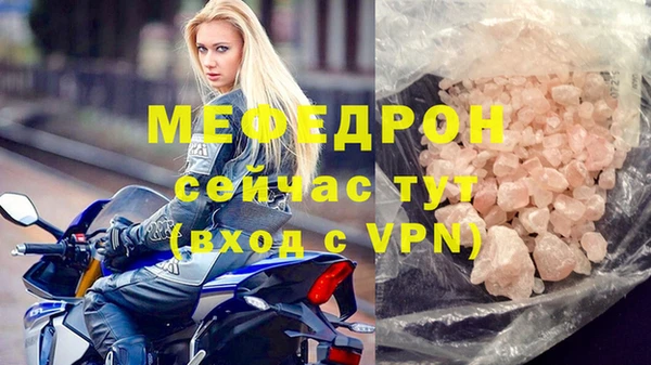 дмт Арсеньев