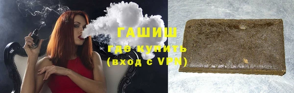 меф Алзамай