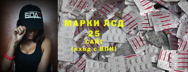 меф Алзамай