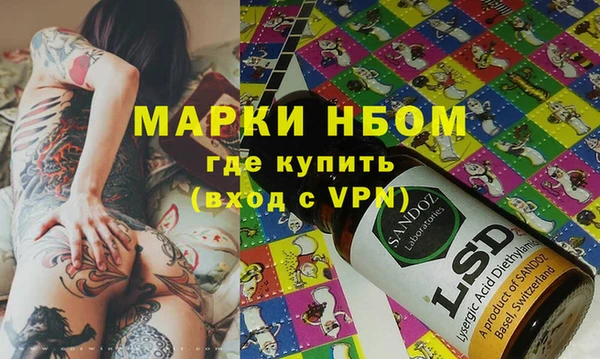 меф Алзамай