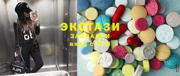 меф Алзамай