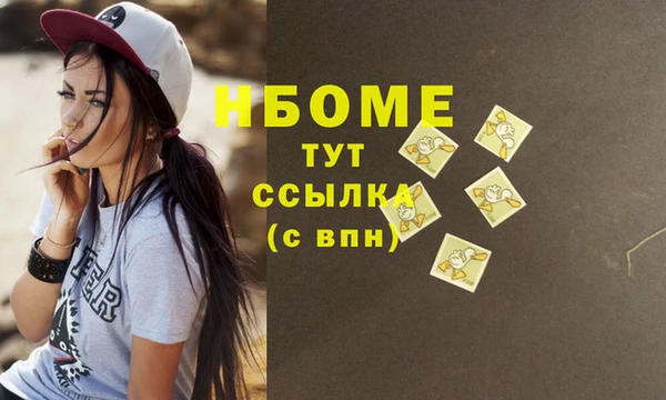 меф Алзамай