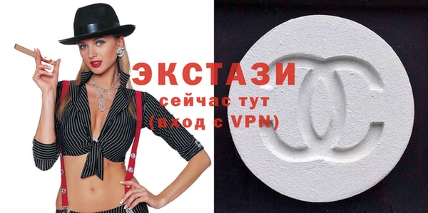 меф Алзамай
