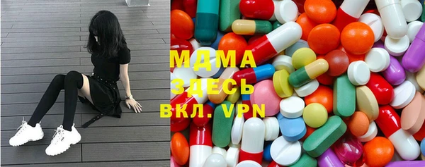 меф Алзамай