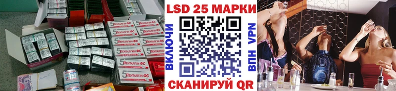как найти наркотики  Петухово  Лсд 25 экстази ecstasy 