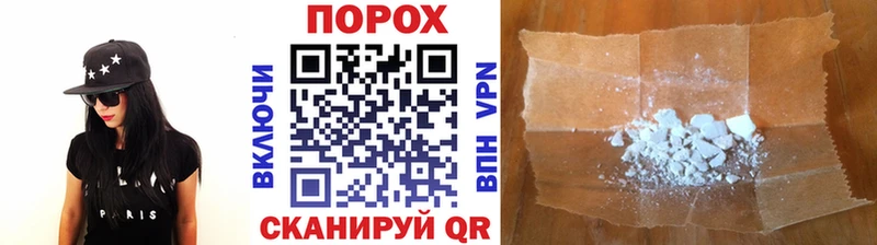 как найти закладки  Петухово  Первитин Methamphetamine 